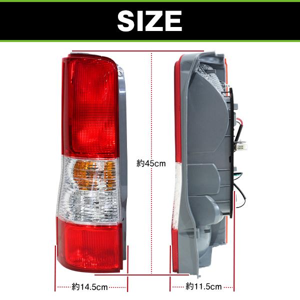 タウンエース ライトエース バン S402 S412 純正タイプ テールランプ DEPO正規品 トヨタ タウンエースバン ライトエースバン S402M