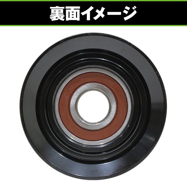 Vベルトテンショナー A/Cアイドルプーリー スバル レガシィ レガシー