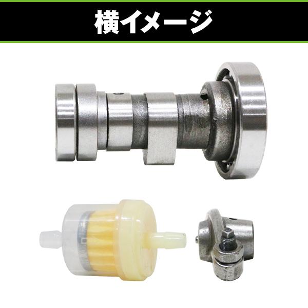 モンキー ダックス シャリー カブ ヘッドシリンダー カムシャフト