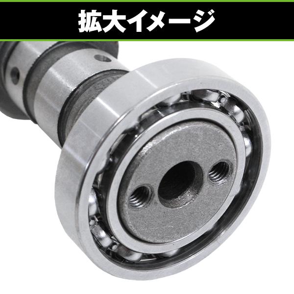 モンキー ダックス シャリー カブ ヘッドシリンダー カム