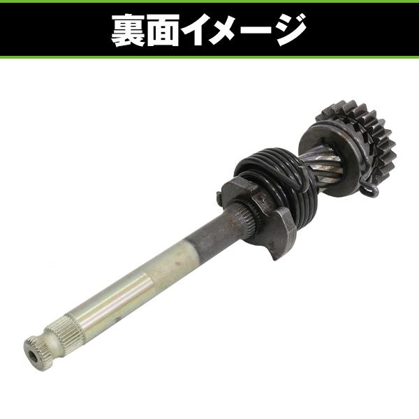 カブ モンキー 22T キックスピンドル 100EX クロスミッション