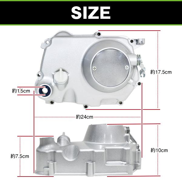 モンキー ゴリラ ダックス DAX シャリー 純正互換 マニュアル メッキ