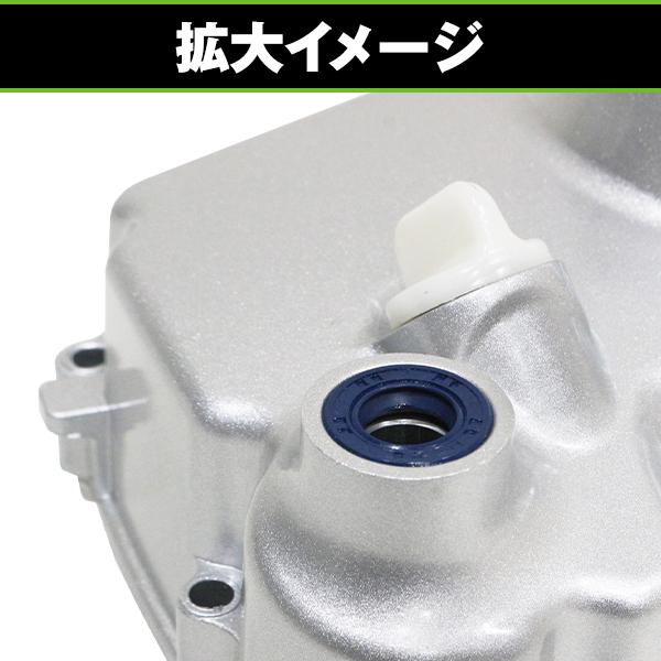 モンキー ゴリラ ダックス DAX シャリー 純正互換 マニュアル メッキ