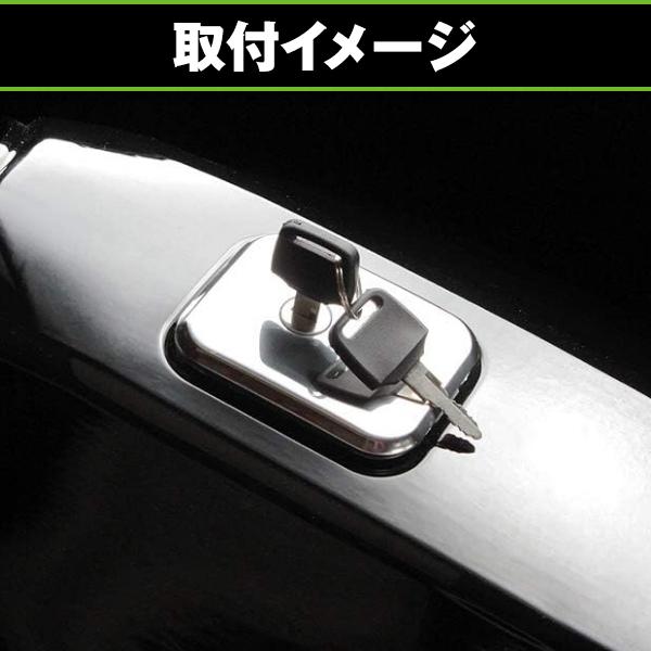 汎用 新品 カワサキ Z400FX タンクキャップ キー付属 Z系 Z400J Z500