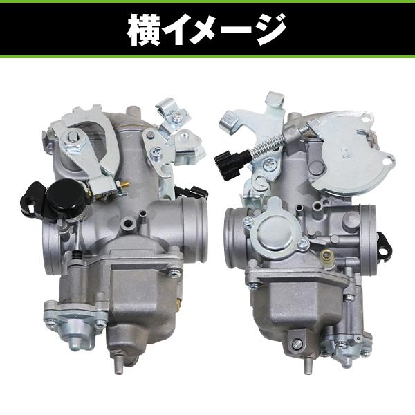 XL250R MD03 パリダカ 83 補修用 PD キャブレター 燃料フィルター付属