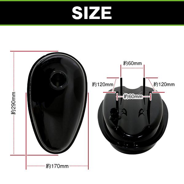 ミニガソリンタンク 2L ブラック オートバイ用 燃料タンク 燃料