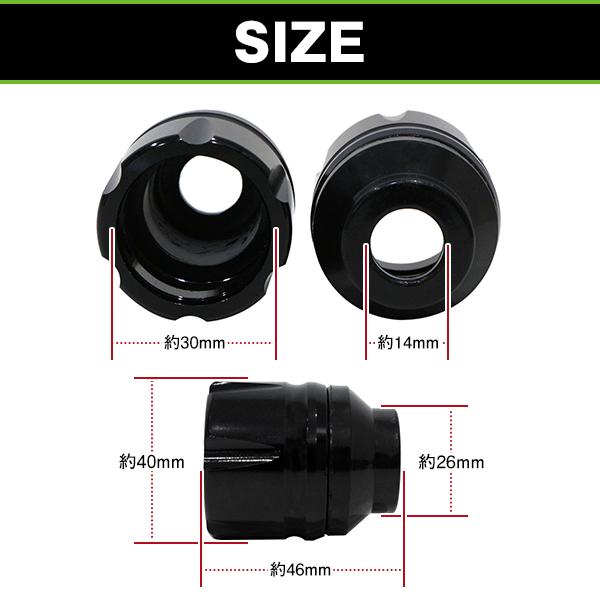 アルミ フロント アクスル シャフト ガード スライダー カバー