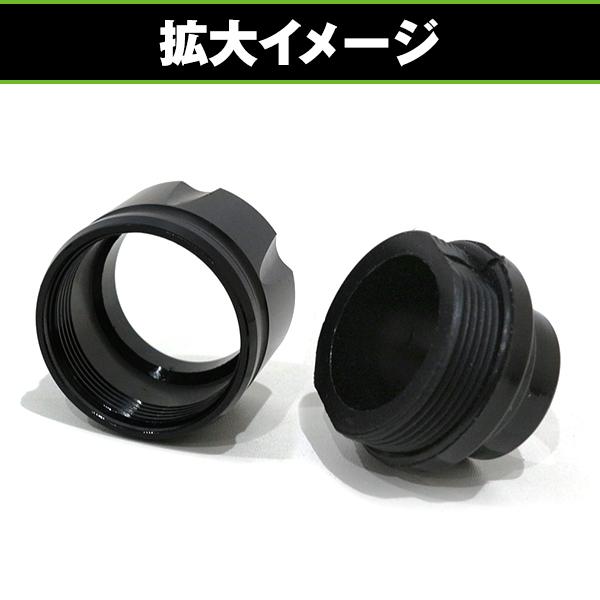 アルミ フロント アクスル シャフト ガード スライダー カバー