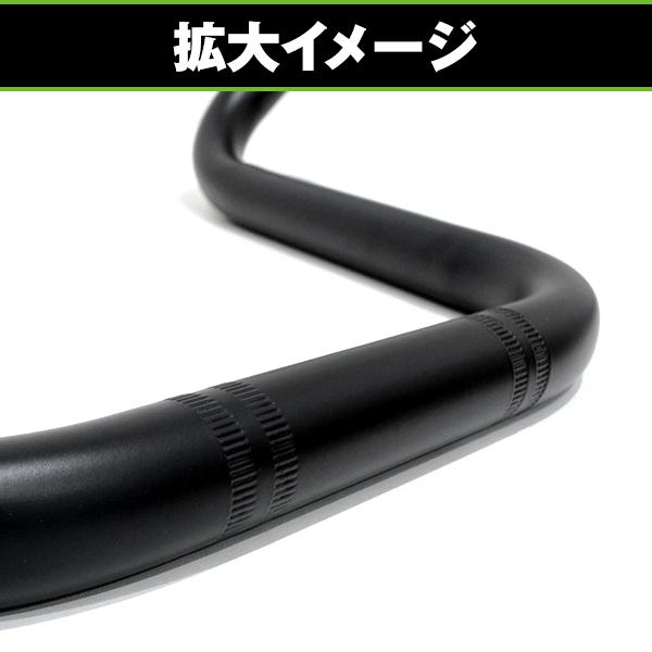 バイク 1インチ 25.4mm ハンドルバー ブラック アップハンドル