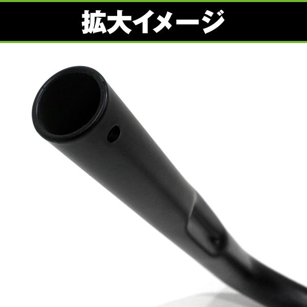 バイク 1インチ 25.4mm ハンドルバー ブラック アップハンドル