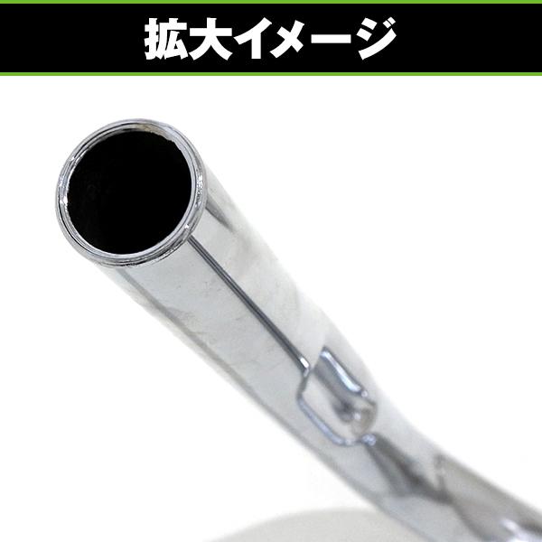 バイク 1インチ 25.4mm ハンドルバー メッキ アップハンドル