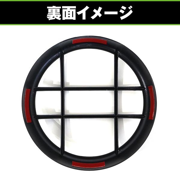 ホンダ ハンターカブ CT125 ヘッドライト カバー JA55 JA65 ガード