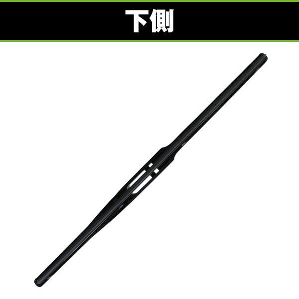 純正交換式 リアワイパー トヨタ ヴォクシー VOXY ZWR90W ZWR95W MZRA90W MZRA95W R4.1〜 350mm リア ワイパー リヤ 後ろ |  | 04