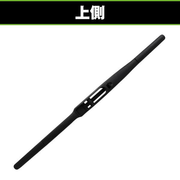 純正交換式 リアワイパー トヨタ ヴォクシー VOXY ZWR90W ZWR95W MZRA90W MZRA95W R4.1〜 350mm リア ワイパー リヤ 後ろ |  | 05