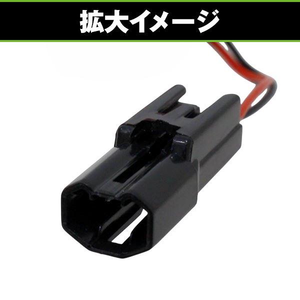 純正交換式 リアワイパー トヨタ エスクァイア ZRR80G ZRR85G ZWR80G