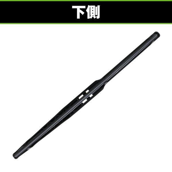 純正交換式 リアワイパー ダイハツ ムーヴ ムーブ LA150S LA160S H29.8