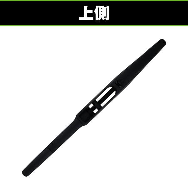 純正交換式 リアワイパー スズキ スイフト/スイフトスポーツ ZC11S