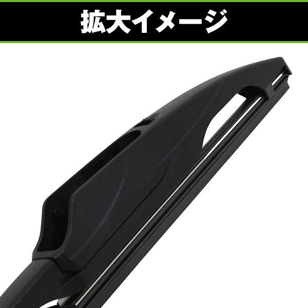 新品純正　スペーシアカスタムバックワイパー 純正交換式 リアワイパー スズキ スペーシア(ギア含む) MK53S H29.12