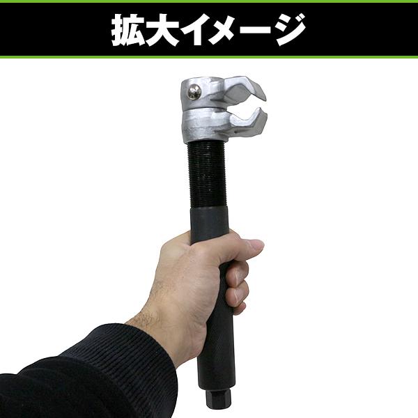 2爪 コイルスプリングコンプレッサー 2本セット インパクトレンチ対応
