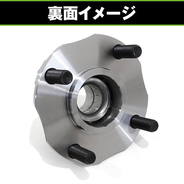 ハブベアリング フロント スズキ エブリイ DA17V 参考純正品番 43402