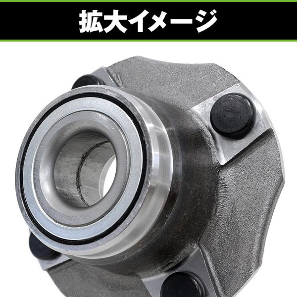 ハブベアリング フロント スズキ エブリイ DA17V 参考純正品番 43402