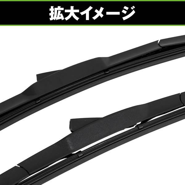 純正型 エアロワイパー トヨタ ヴォクシー ZRR80G ZRR85G ZRR80W ZRR85W ZWR80G ブレード一体型 フロントワイパー ＆ |  | 01