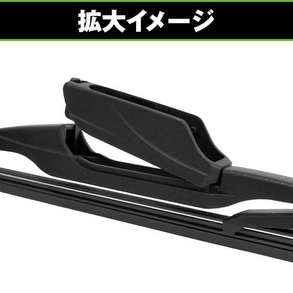 純正型 エアロワイパー ニッサン NV350 キャラバン(ワイド除く) E26
