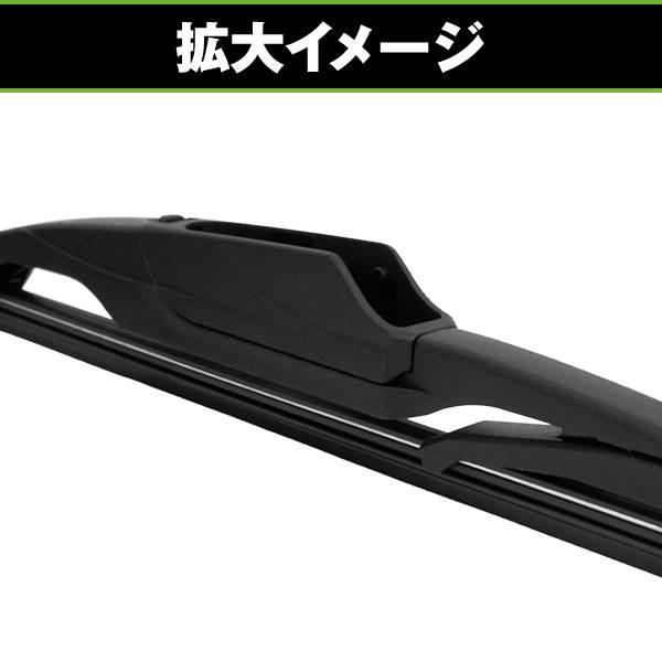 純正型 エアロワイパー ホンダ N-BOX JF3 JF4 ブレード一体型 フロント