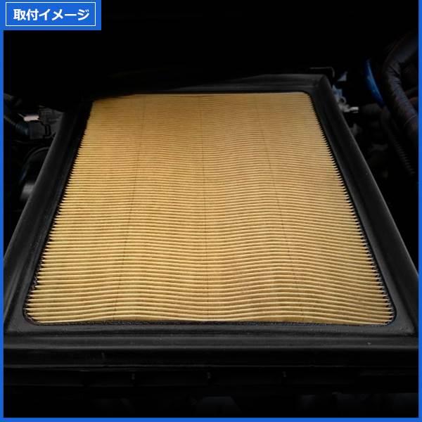 エアクリーナー トヨタ ヴォクシー / ハイブリッド ZWR80G ZWR80W 互換