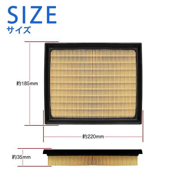 エアクリーナー レクサス NX300h AYZ10 AYZ15 互換純正品番 17801