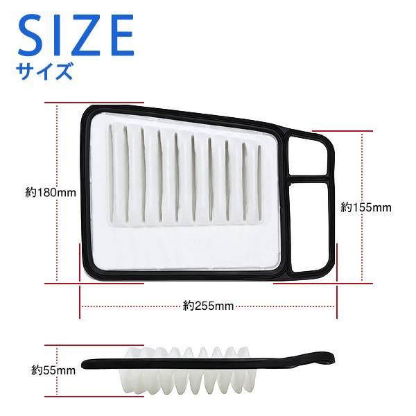 三代目 今市隆二 日本製クリーナー エアクリーナー マツダ AZワゴンカスタムスタイル MJ23S 互換純正品番