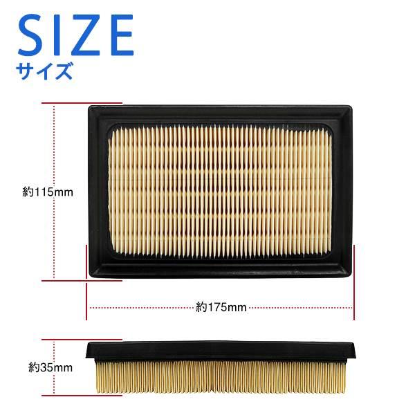 エアクリーナー トヨタ CH-R CHR ハイブリッド ZYX10 ZYX11 互換純正