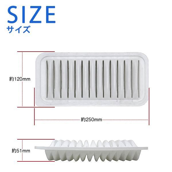 エアクリーナー トヨタ ヴィッツ NSP135 互換純正品番 17801-21030