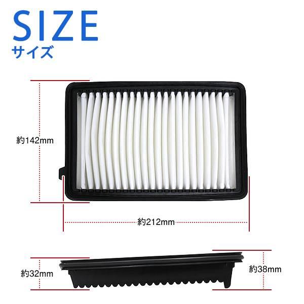 エアクリーナー ホンダ N-ONE JG1 JG2 互換純正品番 17220-R9G-003