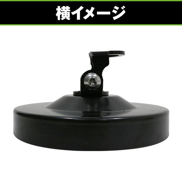 アンテナ基台 強力 マグネット 180度 180° 回転 取付け金具付き 同軸