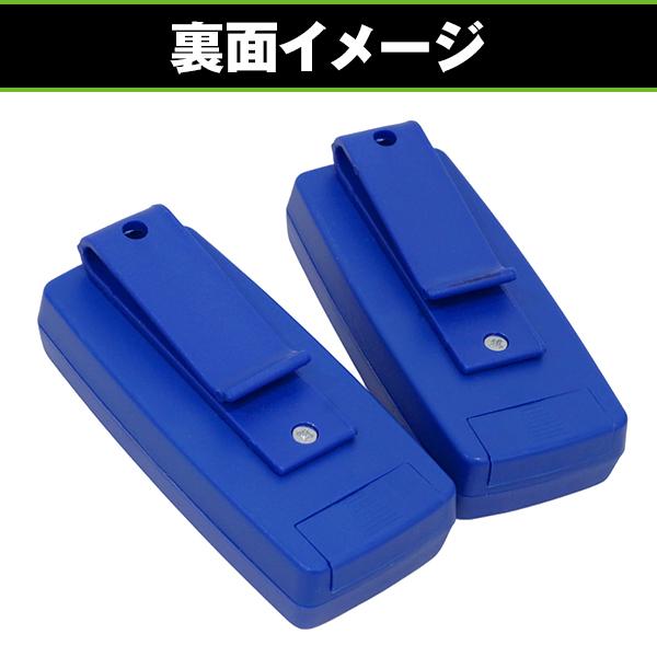 電動ウインチ パワーゲート ワイヤレス 遠隔操作 12V 24V対応 リモコン