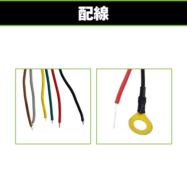 アンサーバック サイレンキット スピーカー ホーン ブザー 12V 