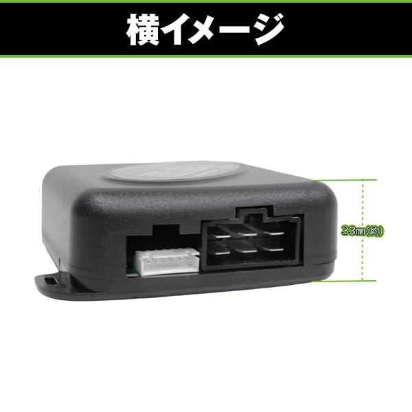 ボタンが光る プッシュスタート スイッチキット 極薄型 エンジン