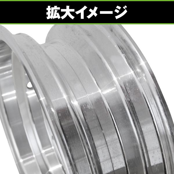 バイク用 タイヤ ホイール 8インチ ワイドホイール 3J シルバー 銀