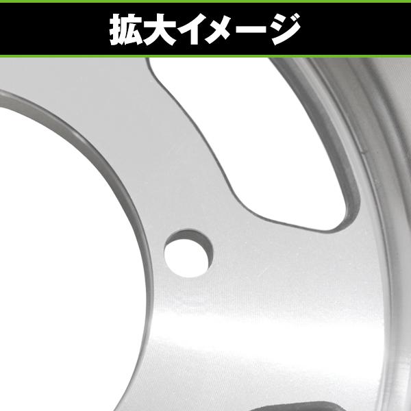 バイク用 タイヤ ホイール 8インチ ワイドホイール 3J シルバー 銀
