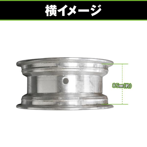 3.5j8インチタイヤホイールセット バイク用 タイヤ ホイール 8インチ ワイドホイール 3.5J シルバー 銀