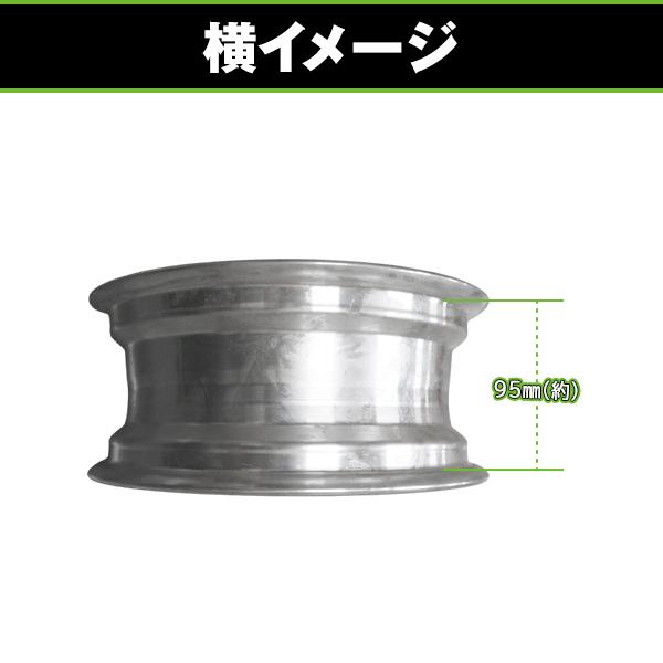 モンキー　10インチ4j ワイドホイール バイク用 タイヤ ホイール 10インチ ワイドホイール 4J シルバー