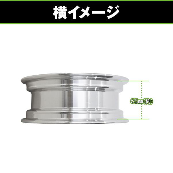 バイク用 タイヤ ホイール 8インチ ワイドホイール 3J シルバー 銀