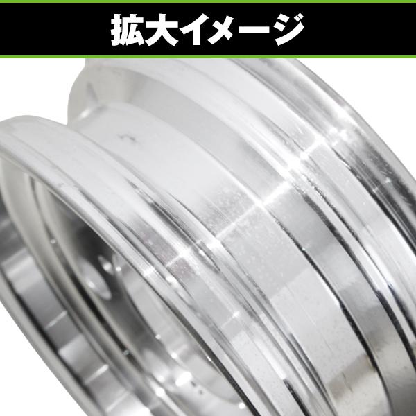 バイク用 タイヤ ホイール 8インチ ワイドホイール 3J シルバー 銀