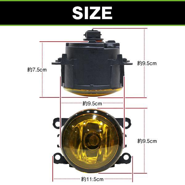 クリスタルガラス仕様 フォグランプ 日産 フーガ 後期 Y51 イエロー 黄色 H8/H11 LEDフォグ ユニット インナーメッキ |  | 01