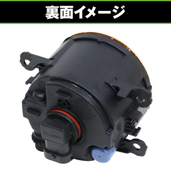 クリスタルガラス仕様 フォグランプ 日産 フーガ 後期 Y51 イエロー 黄色 H8/H11 LEDフォグ ユニット インナーメッキ |  | 04