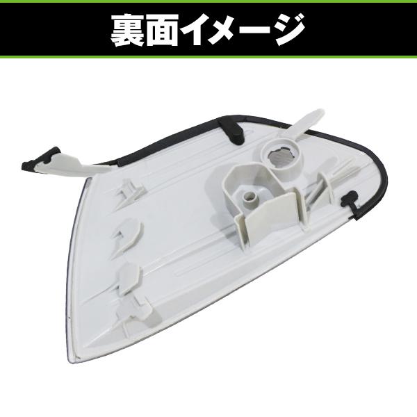 フロント コーナーレンズ 左右セット トヨタ マーク2 JZX100 GX100