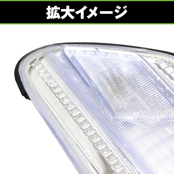 フロント コーナーレンズ 左右セット トヨタ マーク2 JZX100 GX100