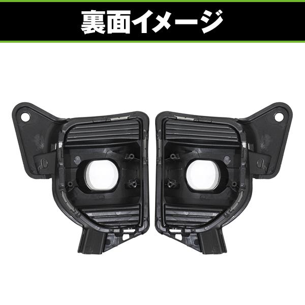 LED フォグランプキット トヨタ ハイエース 200系 4型 5型 6型 7型 H25