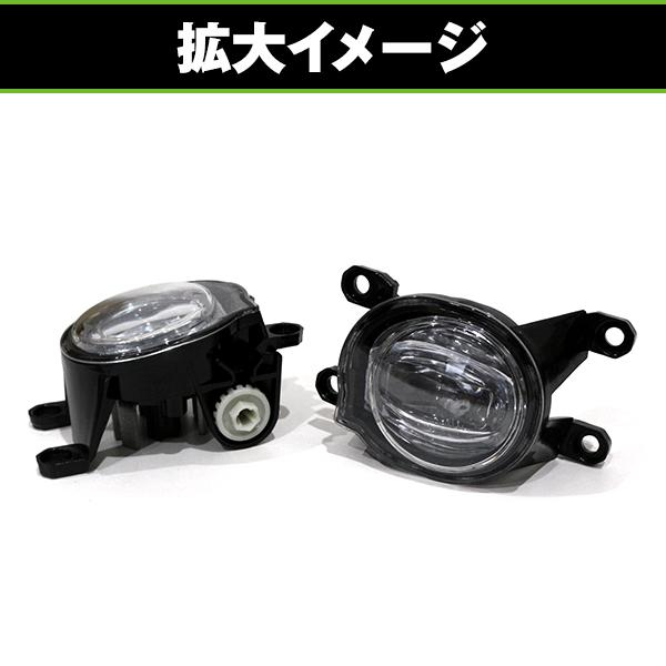LED フォグランプキット トヨタ ハイエース 200系 4型 5型 6型 7型 H25
